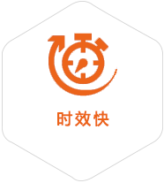 中方到香港物流公司